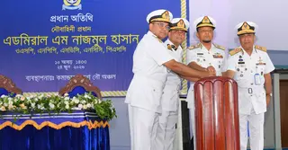 ‘মোংলা স্লীপওয়ে’ প্রকল্পের ভিত্তিপ্রস্তর স্থাপন করেন নৌবাহিনী প্রধান